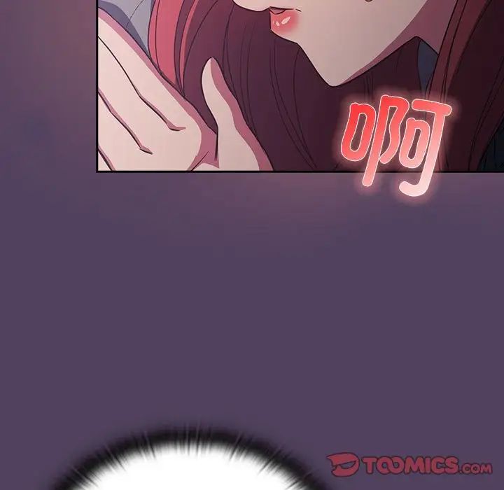 受害者联盟第31话