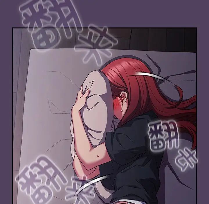 受害者联盟第31话