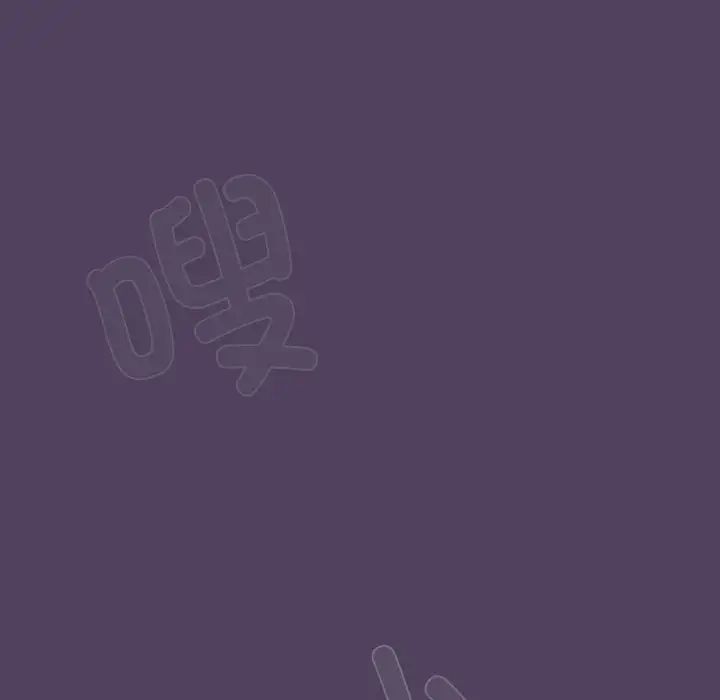 受害者联盟第31话