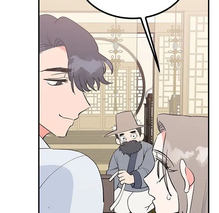 毒酒第21话