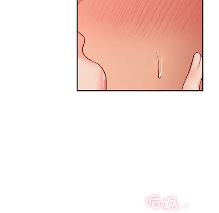 爱的游乐园第23话