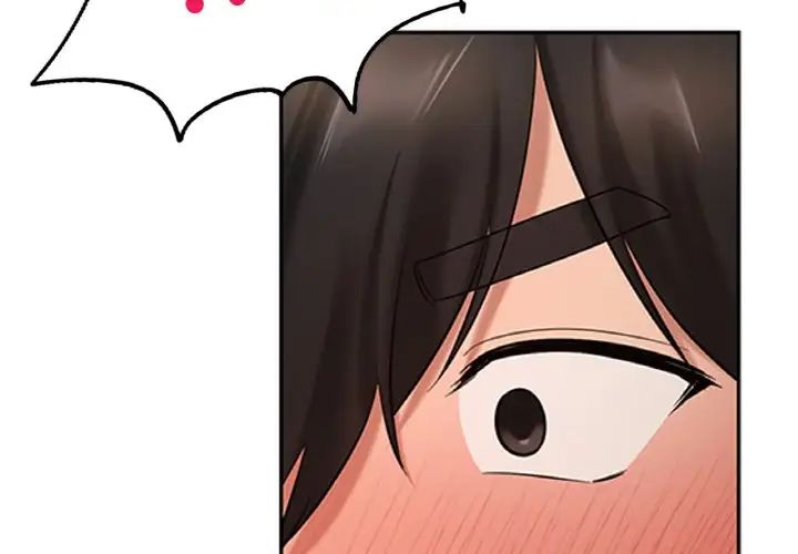 爱的游乐园第23话