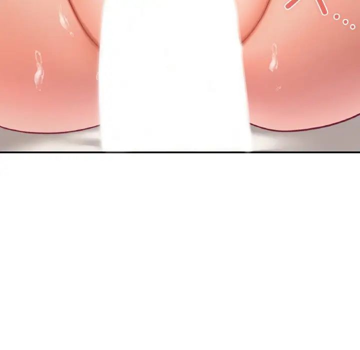 爱的游乐园第23话