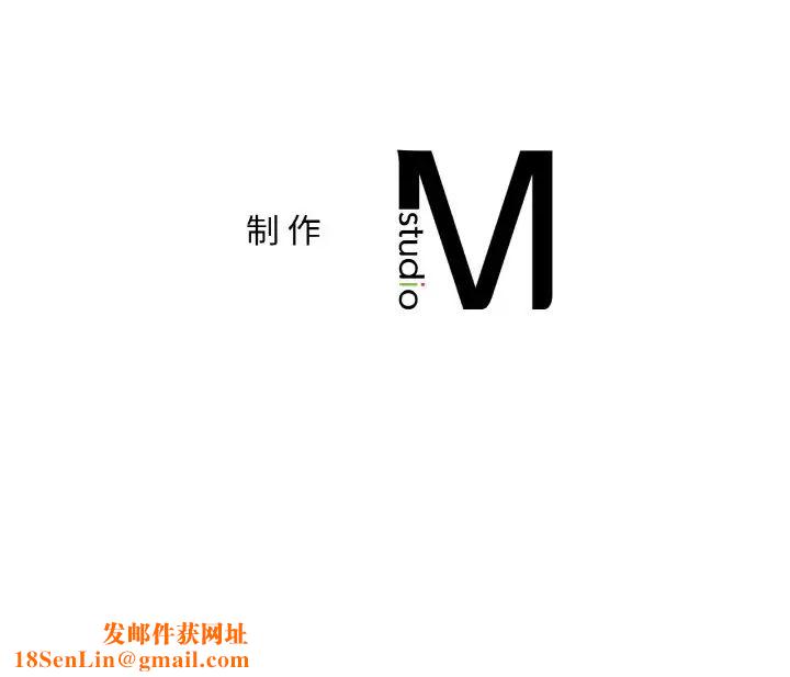 爱的游乐园第23话