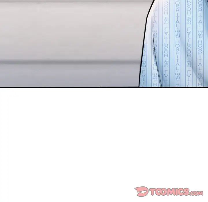 成为人上人第17话