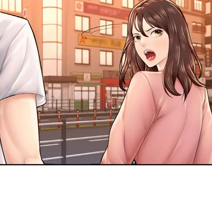 成为人上人第17话