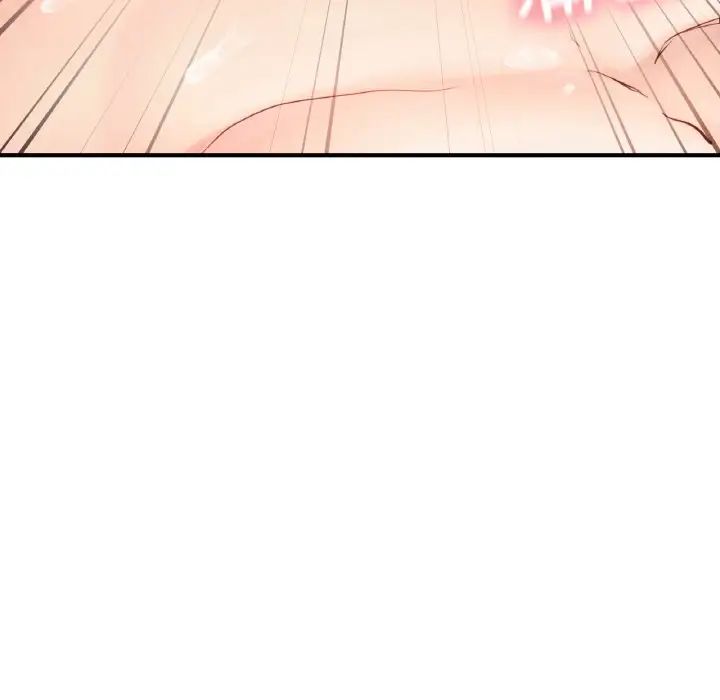 成为人上人第17话