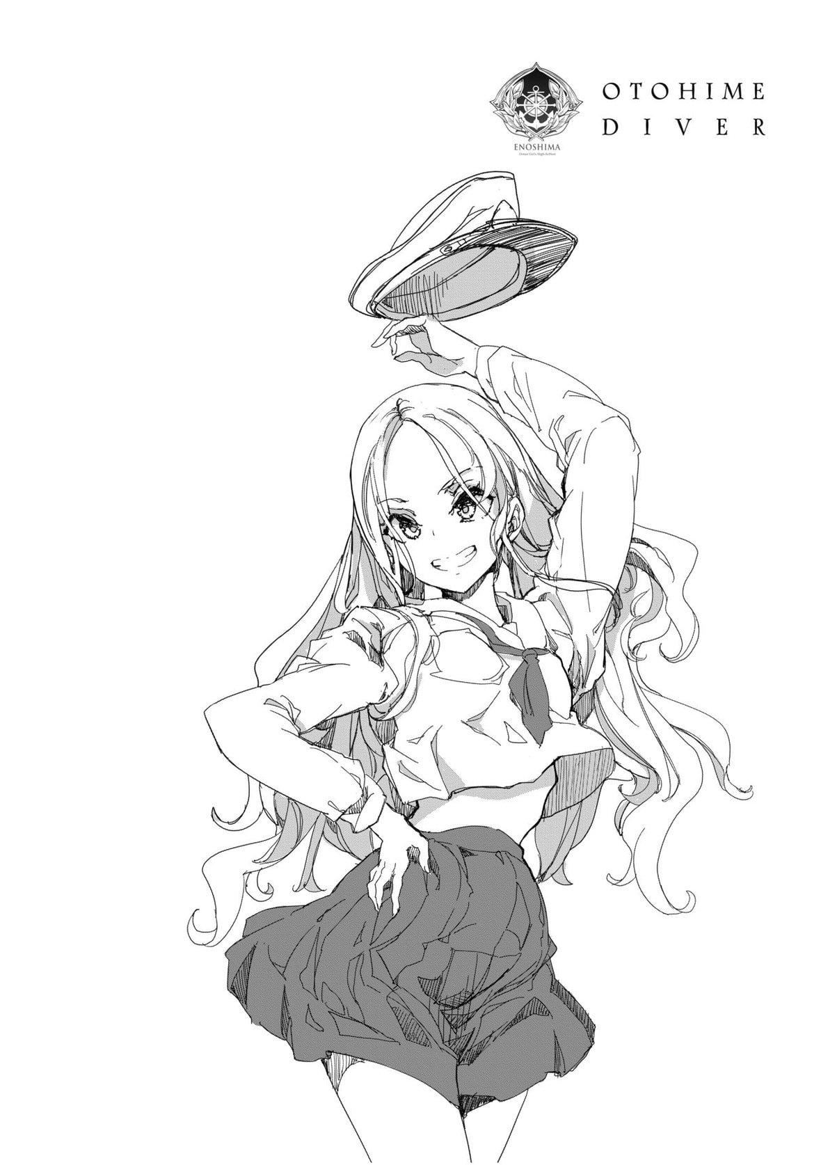 [袁藤冲人]乙姫ダイバー乙姬潜水士[袁藤冲人]乙姫ダイバー2[DL版][未来数位]