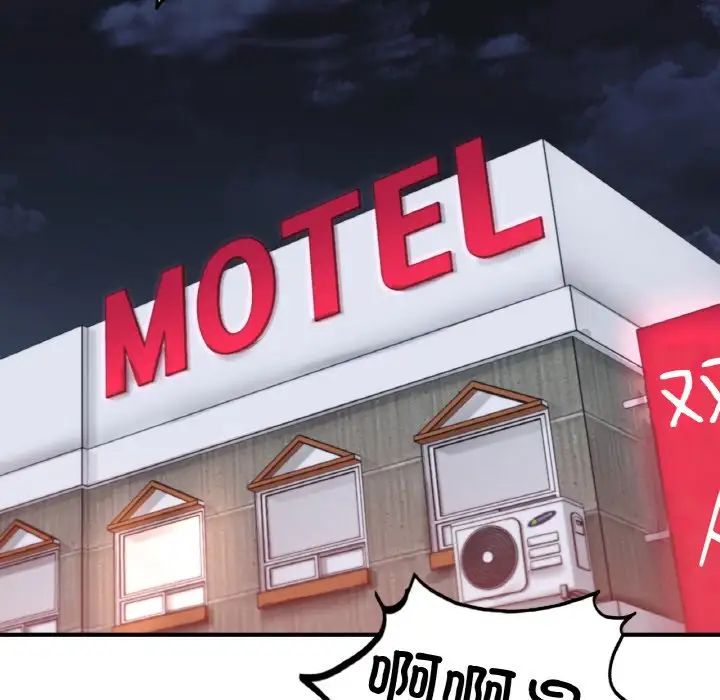 成为人上人第17话