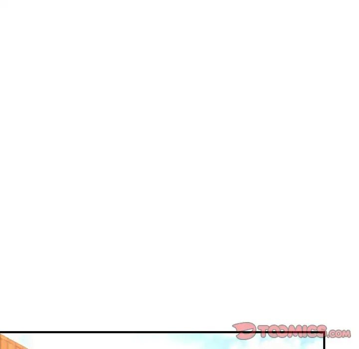 成为人上人第17话