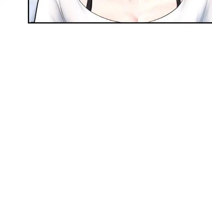 成为人上人第17话