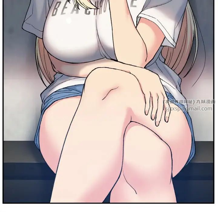 要在乡下一起生活吗第18话