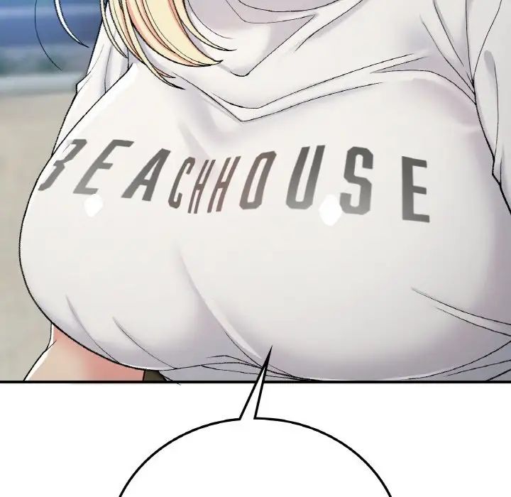 要在乡下一起生活吗第18话