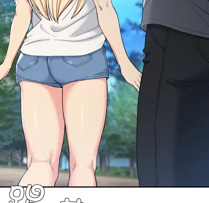 要在乡下一起生活吗第18话