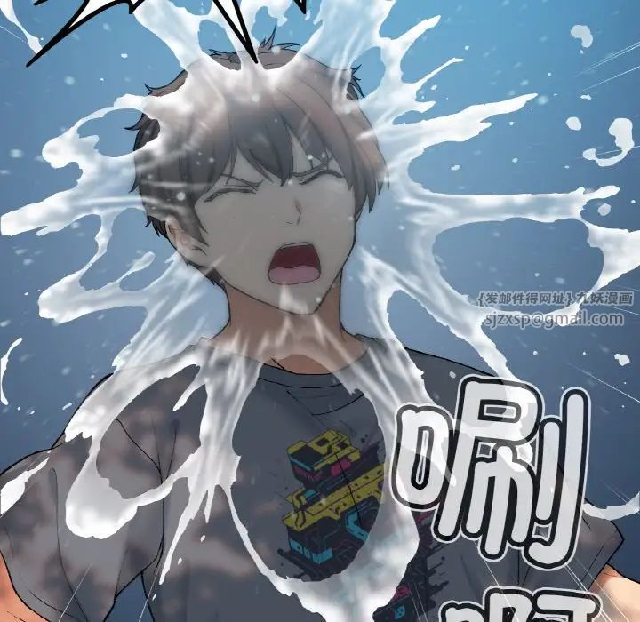 要在乡下一起生活吗第18话