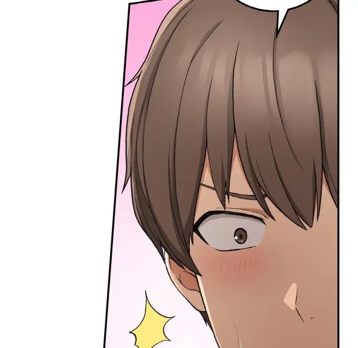 要在乡下一起生活吗第18话