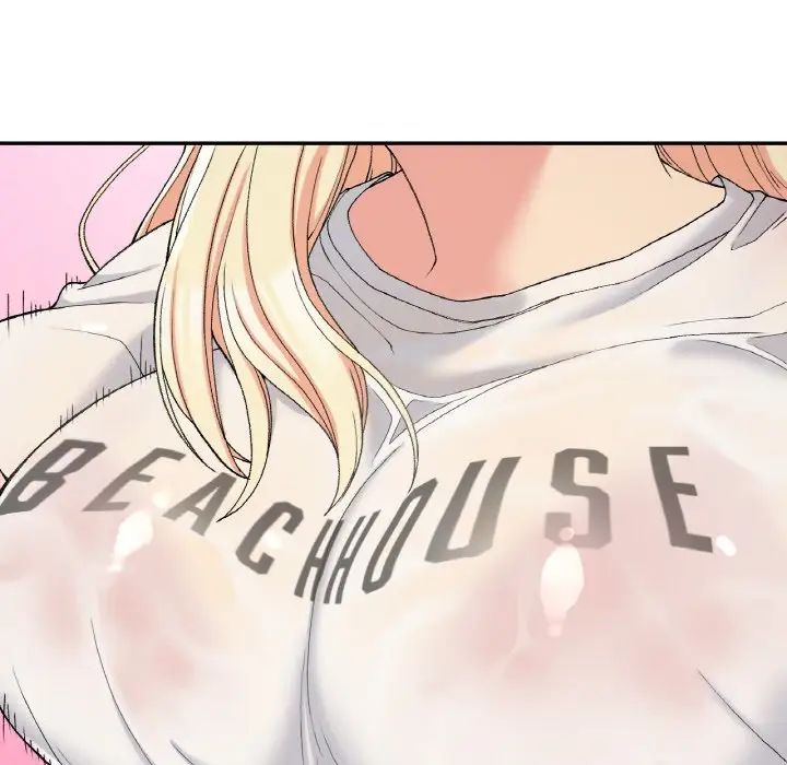 要在乡下一起生活吗第18话