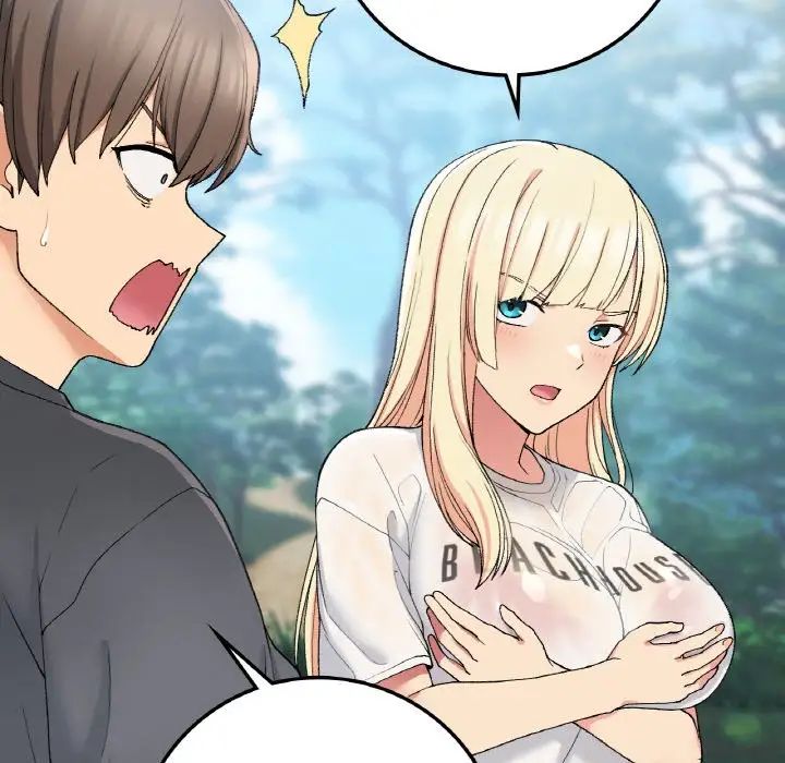 要在乡下一起生活吗第18话