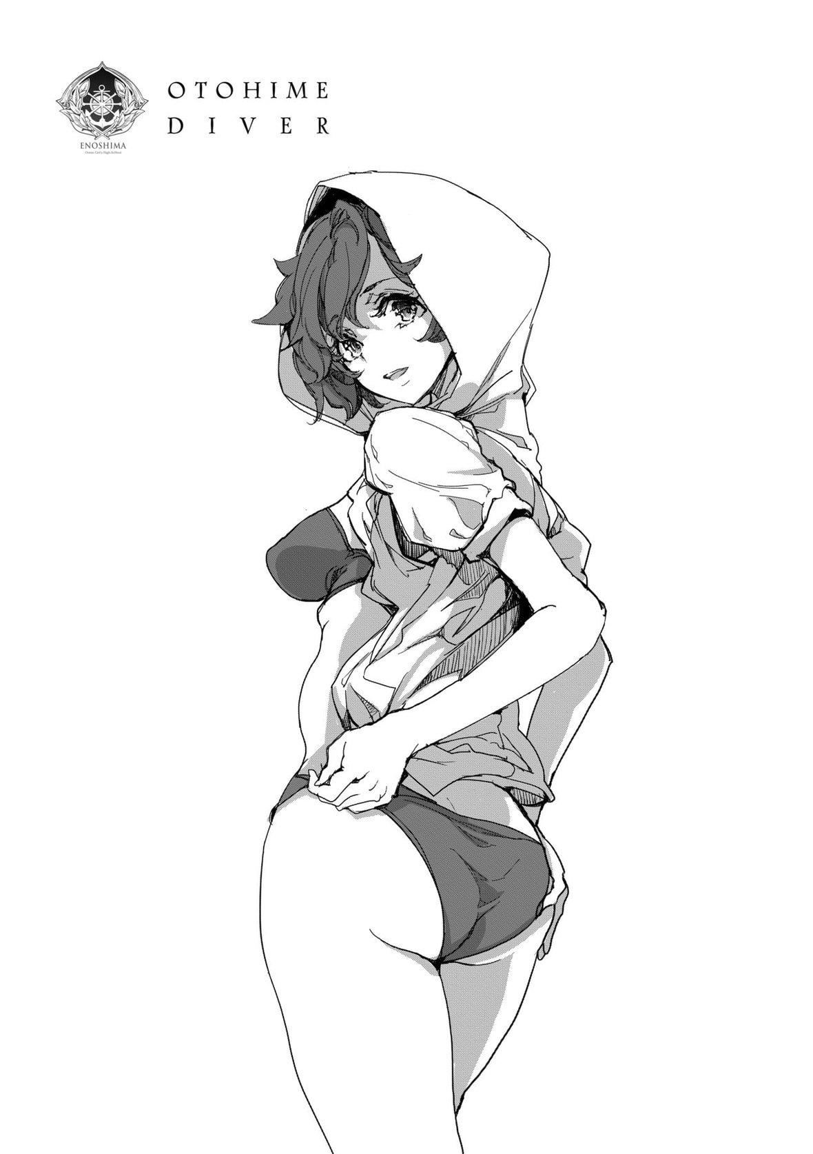 [袁藤冲人]乙姫ダイバー乙姬潜水士[袁藤冲人]乙姫ダイバー2[DL版][未来数位]