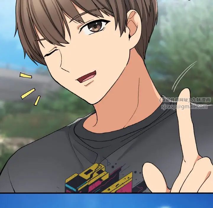 要在乡下一起生活吗第18话