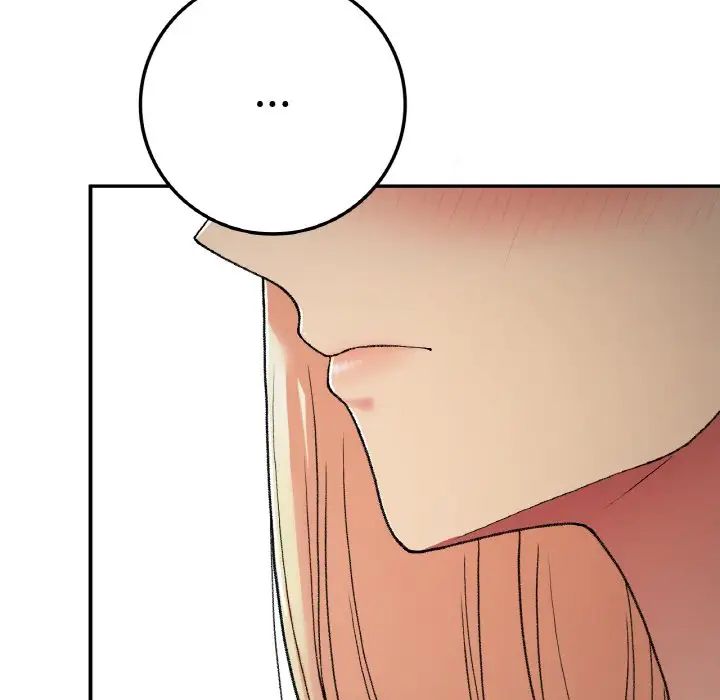 要在乡下一起生活吗第18话