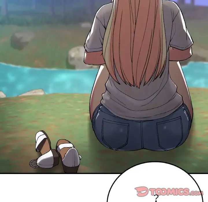 要在乡下一起生活吗第18话