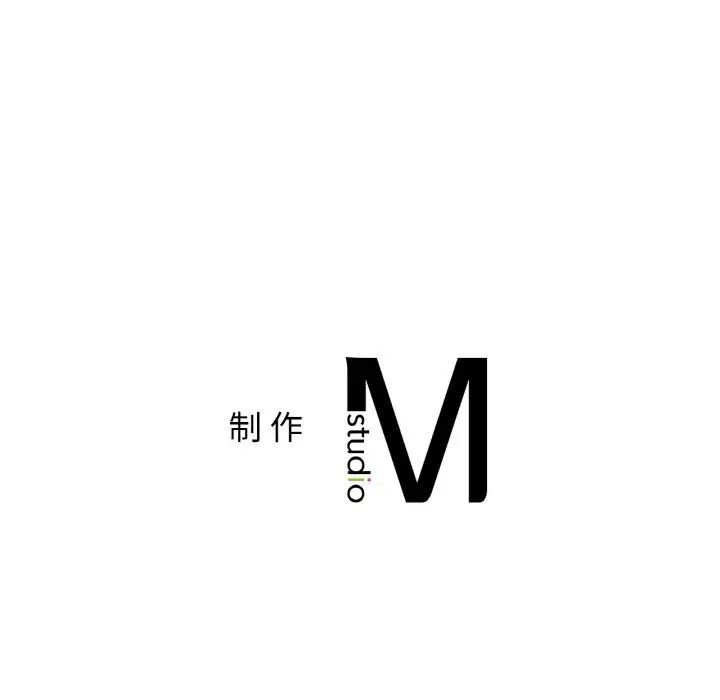 要在乡下一起生活吗第18话