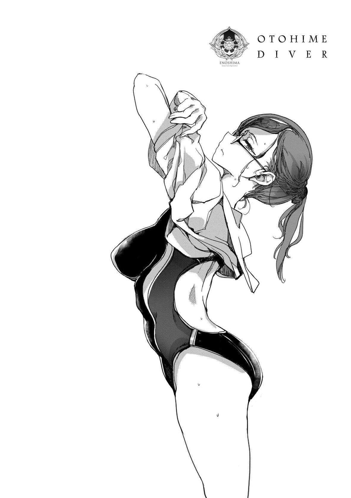 [袁藤冲人]乙姫ダイバー乙姬潜水士[袁藤冲人]乙姫ダイバー2[DL版][未来数位]