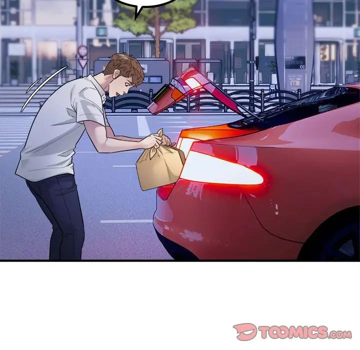 好运出租车第16话