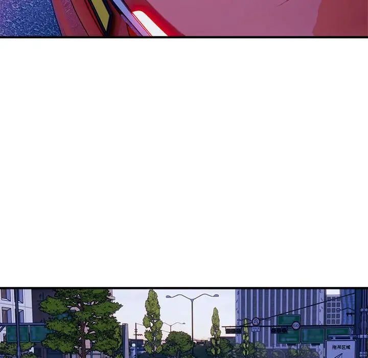 好运出租车第16话