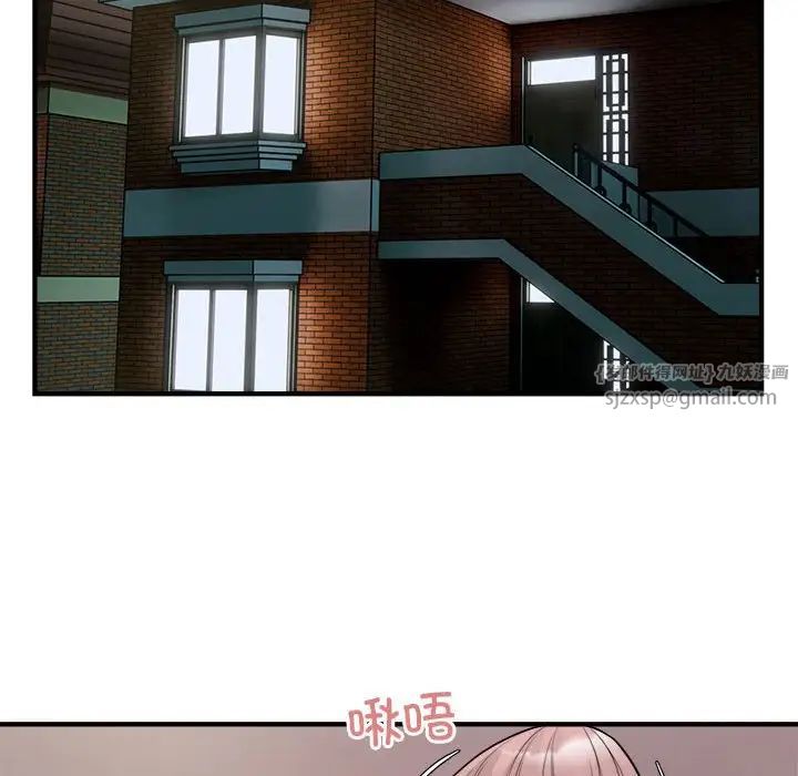 好运出租车第16话