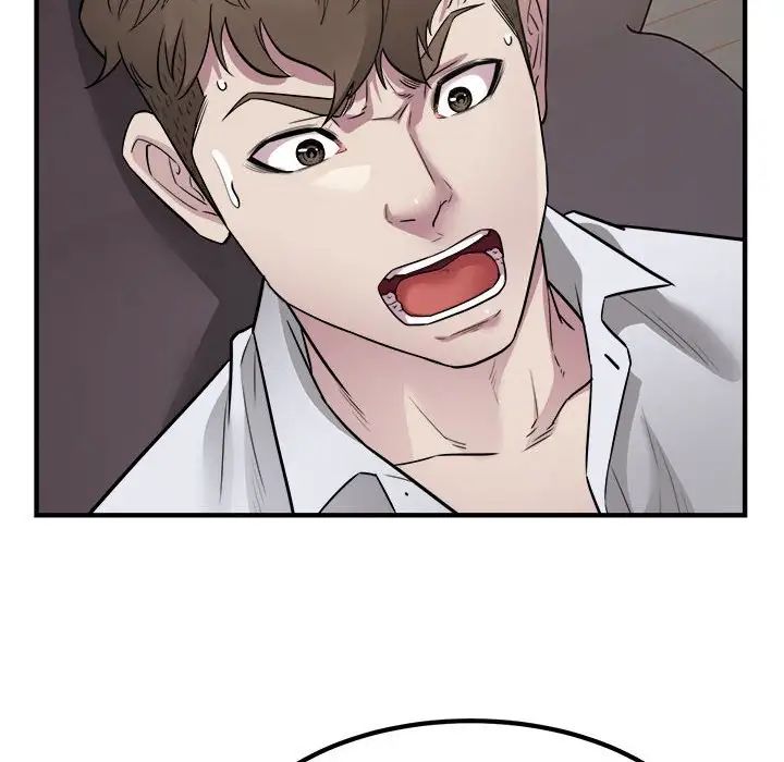 好运出租车第16话