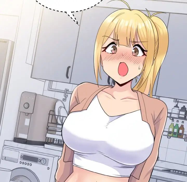 打脸的告白第4话