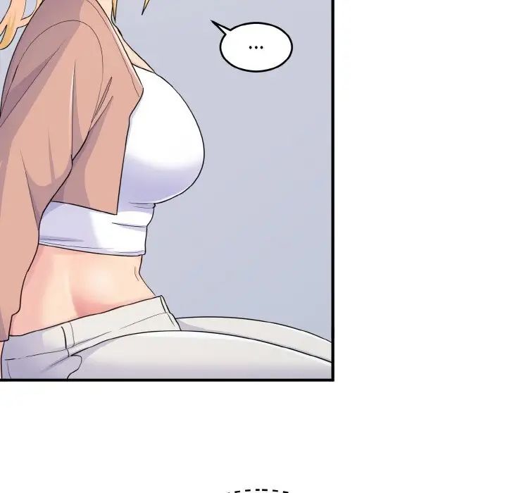 打脸的告白第4话