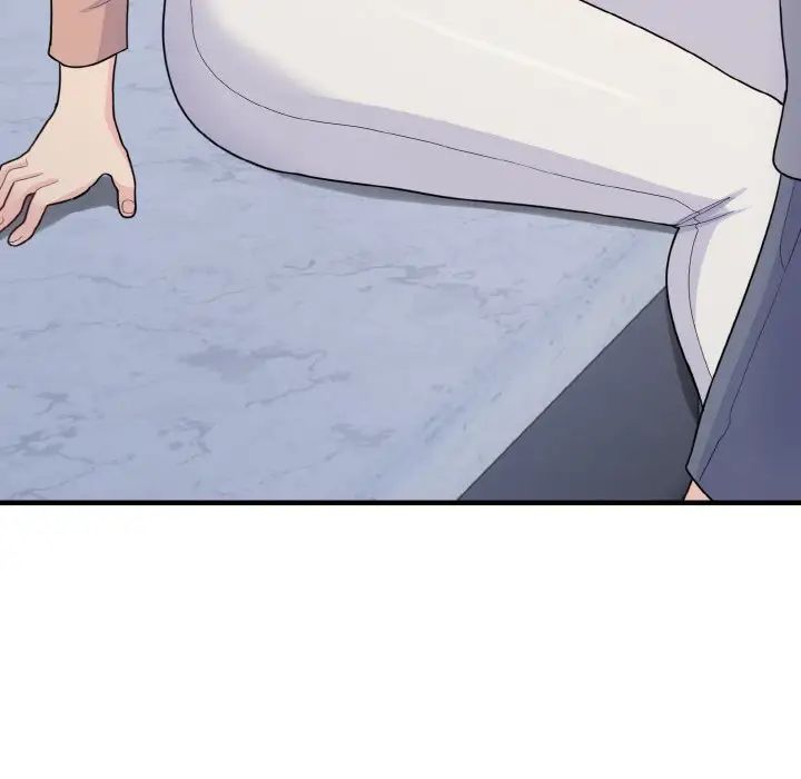 打脸的告白第4话