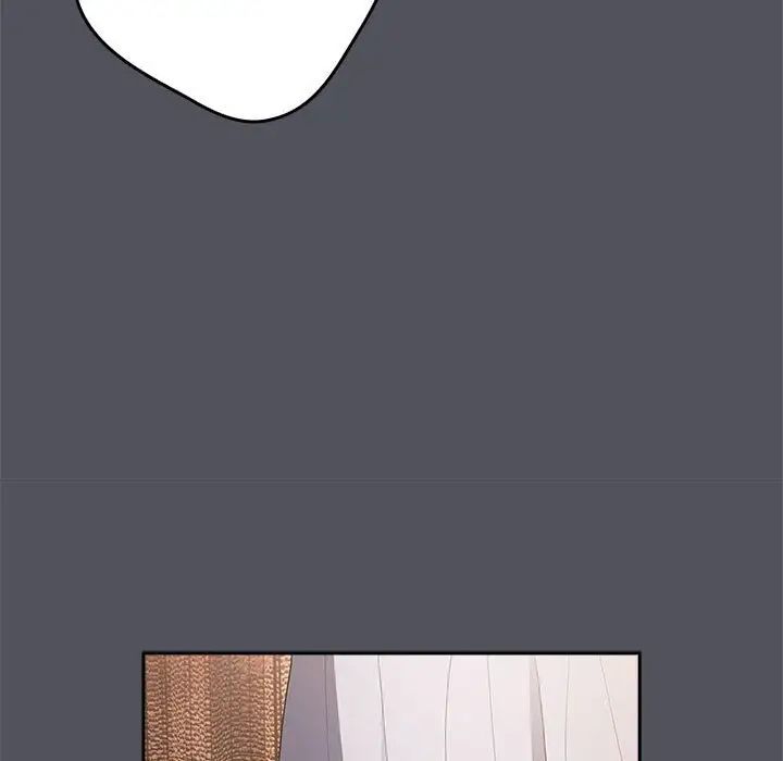 游戏规则我来定第55话