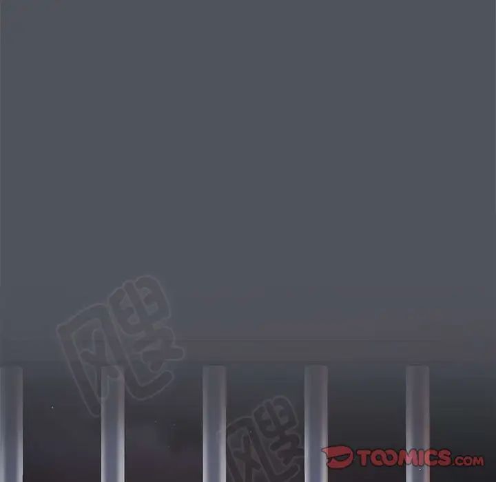 游戏规则我来定第55话