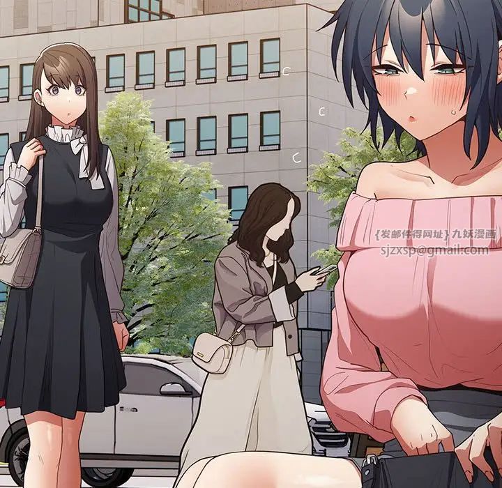 游戏规则我来定第55话