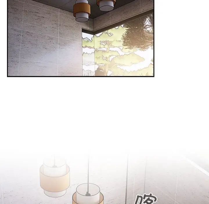 游戏规则我来定第55话