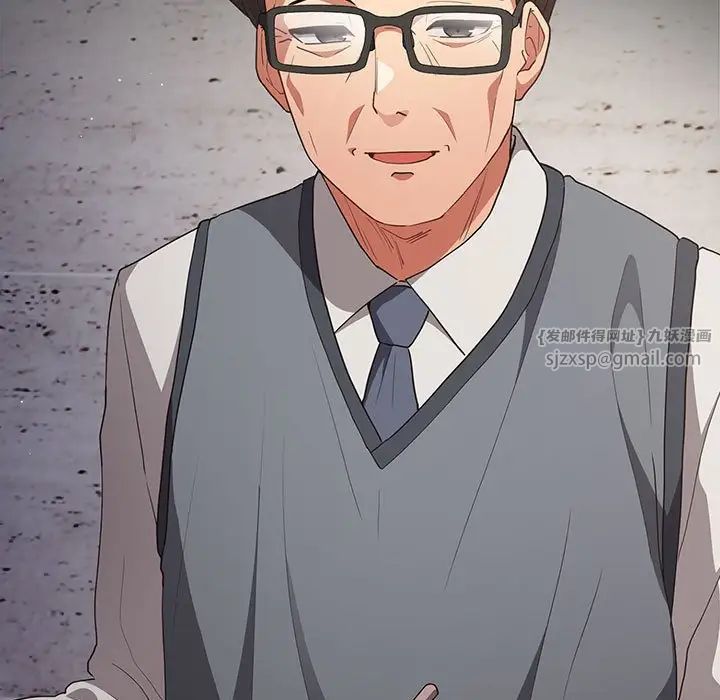 游戏规则我来定第55话