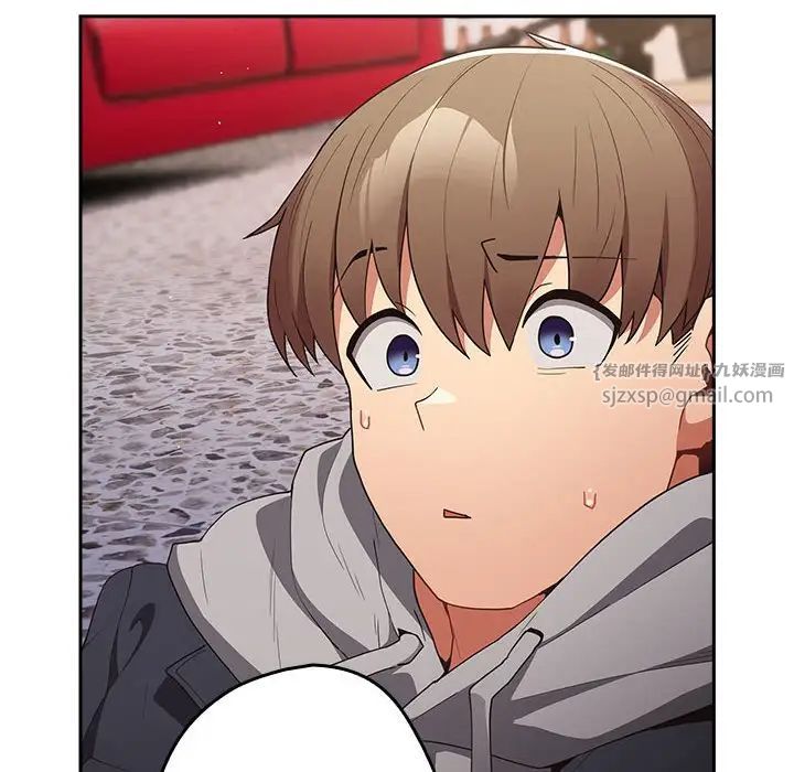 游戏规则我来定第55话