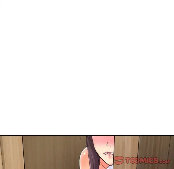 调教小娇妻第37话