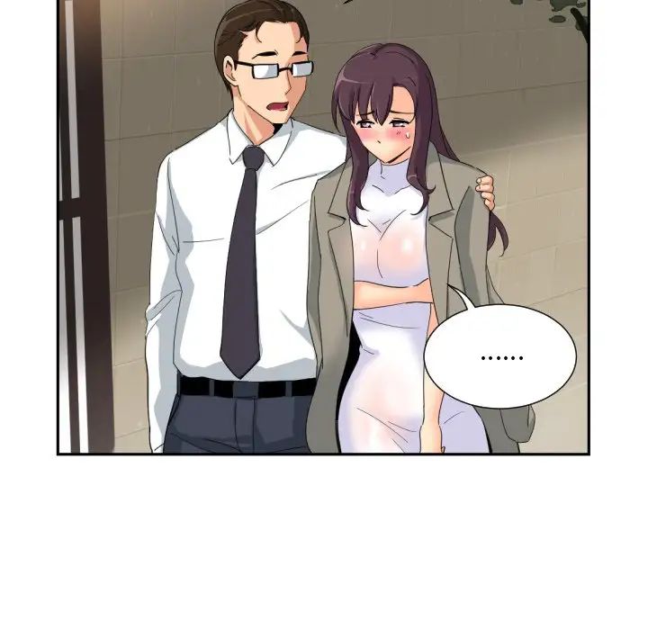 调教小娇妻第37话