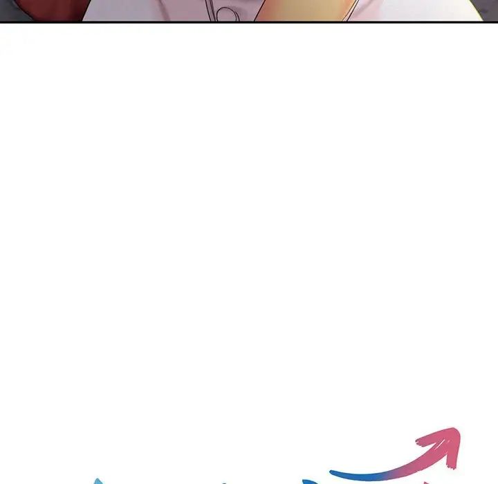 乘风高飞第26话