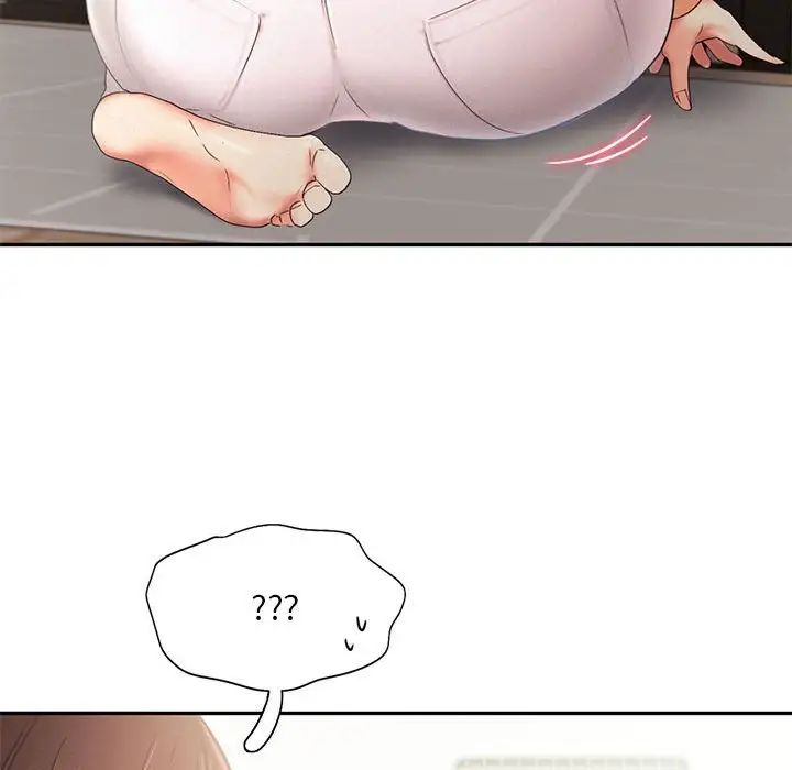 乘风高飞第26话