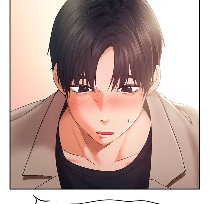 乘风高飞第26话