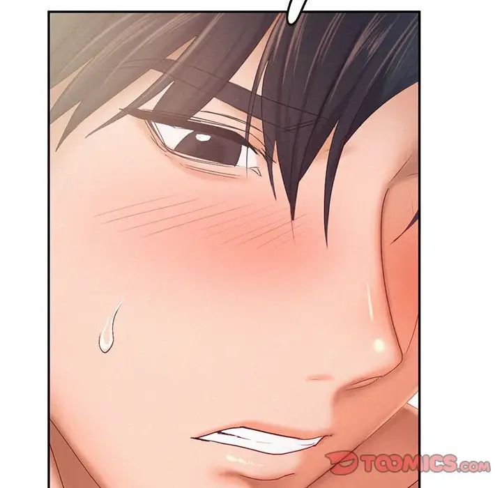 乘风高飞第26话