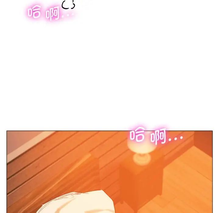 同级生第26话