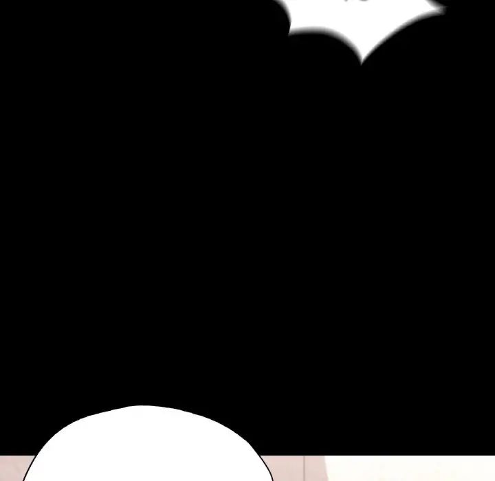 在学校达咩!第20话