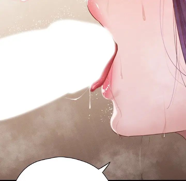 在学校达咩!第20话